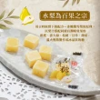 【惠香】梨膏糖-枇杷口味100g(草本喉糖 蜂梨糖)