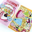 【iBezT】小公主換裝貼紙遊戲(八款贈四組芭比貼紙)