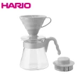 【HARIO】V60灰白手沖咖啡壺組1-4杯份 700ml(VCSD-02-PGR)