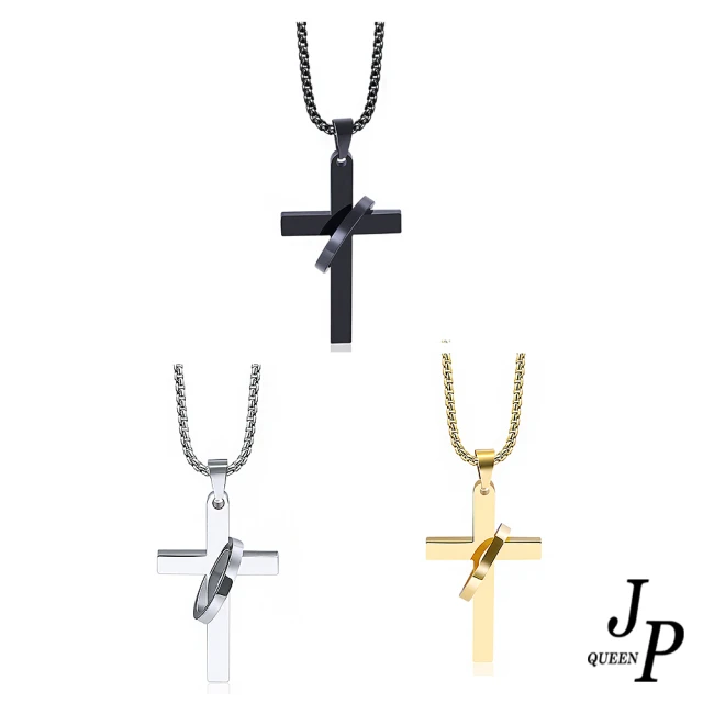 【Jpqueen】百搭風潮十字架圓環鈦鋼男士項鍊(3色可選)