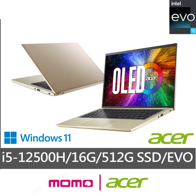 Acer 宏碁 14吋i5輕薄效能OLED筆電(Swift 3/EVO/i5-12500H/16G/512G SSD/W11/SF314-71-54UR)