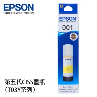 【EPSON】001 原廠黃色墨水罐/墨水瓶 70ml(T03Y400)