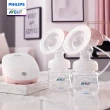 【PHILIPS AVENT】親餵雙吸輕便組 雙邊電動吸乳器+PP防脹氣奶瓶雙入組-125ML(SCF316+SCF690)