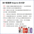 【NALGENE】500cc 寬嘴水壺(Nalgene / 美國製造 /寬嘴水壺)