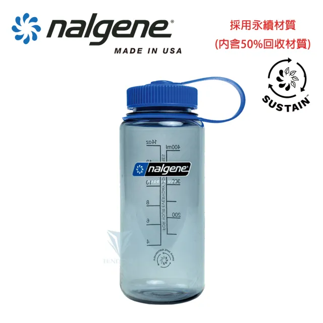 【NALGENE】500cc 寬嘴水壺(Nalgene / 美國製造 /寬嘴水壺)