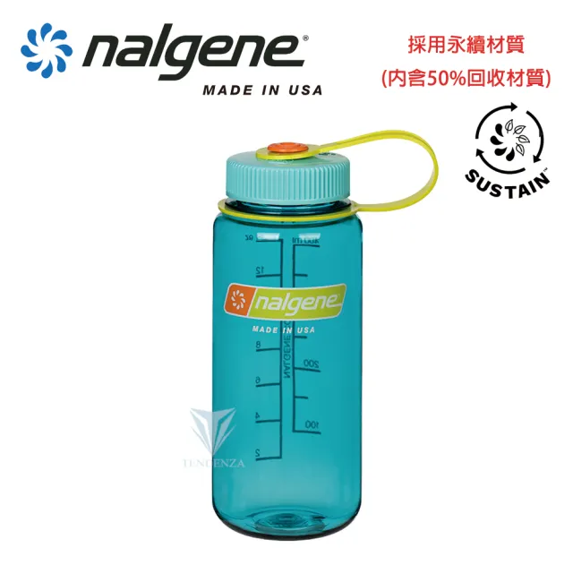 【NALGENE】500cc 寬嘴水壺(Nalgene / 美國製造 /寬嘴水壺)