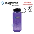 【NALGENE】500cc 寬嘴水壺(Nalgene / 美國製造 /寬嘴水壺)