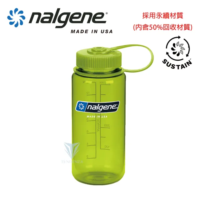 【NALGENE】500cc 寬嘴水壺(Nalgene / 美國製造 /寬嘴水壺)