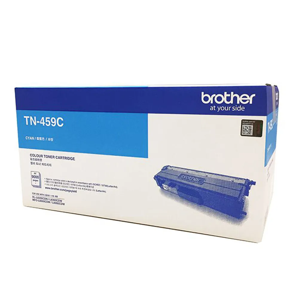 【brother】TN-459C 原廠藍色碳粉匣 適用機型：HL-L8360CDW/MFC-L8900CDW(TN-459C)