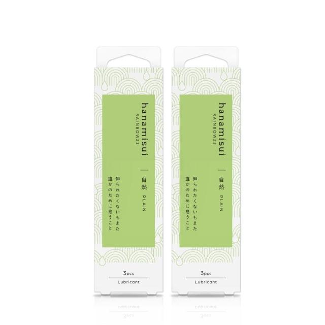 【花美水】Plain純淨自然潤滑凝膠-原PRO標準型x2入組 (1.7g x 6支/2盒)