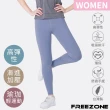 【FREEZONE】現貨 機能瑜珈運動壓力壓縮長褲 女款-中高腰環保紗100型(6色可選/高彈力伸展/皮拉提斯/日常)