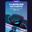 【雲城】Zero-x1 真無線電競藍芽耳機5.2V(無延遲感/支援蘋果、安卓手機/防水IPX6/降躁/藍芽5.2晶片)