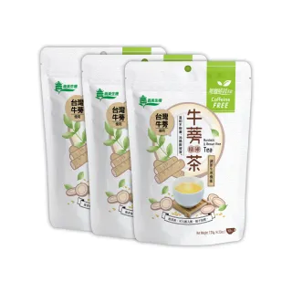 【義美生機】台灣牛蒡糙米茶120gx3袋