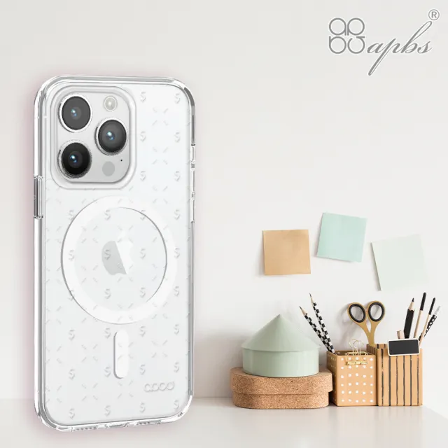【apbs】iPhone 15/14/13/12系列 浮雕感輕薄軍規防摔磁吸手機殼(Money)