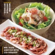 【約克街肉鋪】台灣豬梅花肉片2包(250g±10%/包)