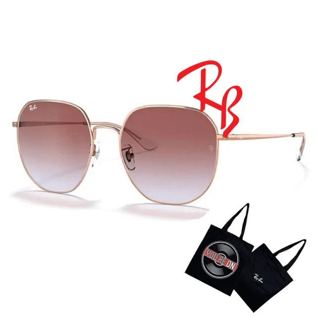 【RayBan 雷朋】時尚大鏡面太陽眼鏡 RB3680D 9202/I8 玫瑰金框漸層鏡片 公司貨