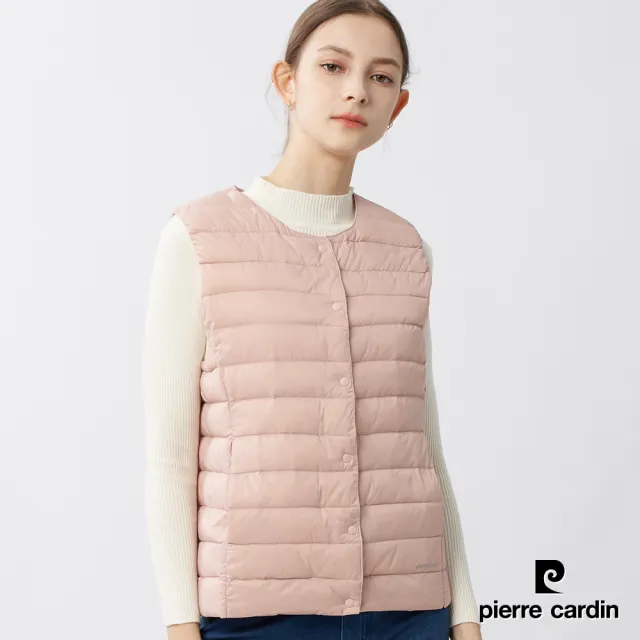 【pierre cardin 皮爾卡登】網路獨家 男女款 無印簡約風兩穿圓領V領羽絨背心(多色任選/附收納袋)