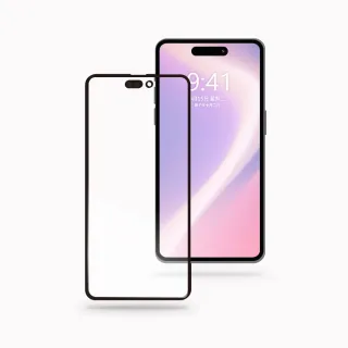 【General】iPhone 15 Pro 保護貼 i15 Pro 6.1吋 玻璃貼 全滿版9H鋼化螢幕保護膜