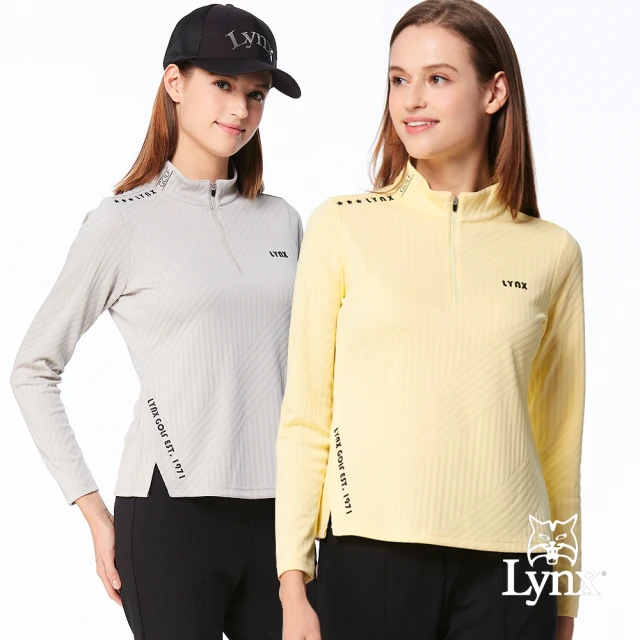 Lynx GolfLynx Golf 女款合身版吸溼排汗緹花造型布料剪接開杈設計長袖立領POLO衫/高爾夫球衫(二色)