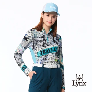 【Lynx Golf】女款歐洲進口布料經典時尚印花造型配布設計長袖立領POLO衫(湖水藍色)