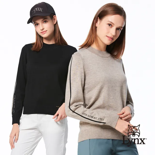 【Lynx Golf】女款羊絨混紡材質羅紋設計兩袖配條造型長袖圓領毛衣(二色)