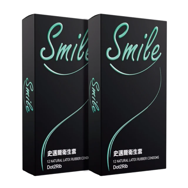 smile 史邁爾 雙環魔粒衛生套保險套12入*2盒 共24入(買1送1)