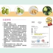 【台南麻豆王家】50年老欉文旦10斤x2箱(9-16顆/箱 SGS認證 中秋送禮 企業團購 揪團 文旦 柚子 買一送一)