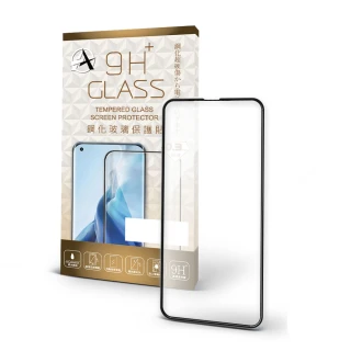 【A+ 極好貼】iPhone 15 6.1吋 霧面9H鋼化玻璃保護貼(2.5D滿版兩入組)
