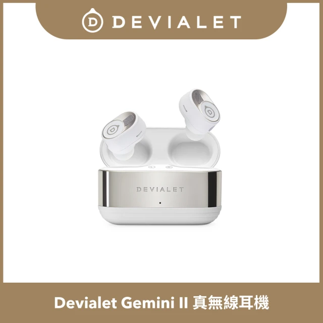 DEVIALETDEVIALET Devialet Gemini II 真無線耳機 - 經典白(適應性降噪)