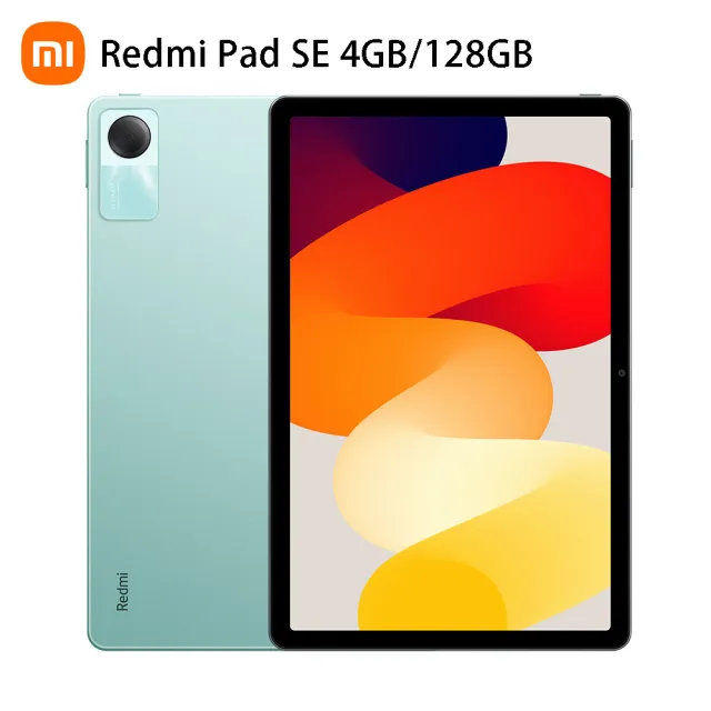 【小米】紅米平板 Redmi Pad SE 11吋 4G/128G WIFI 平板電腦