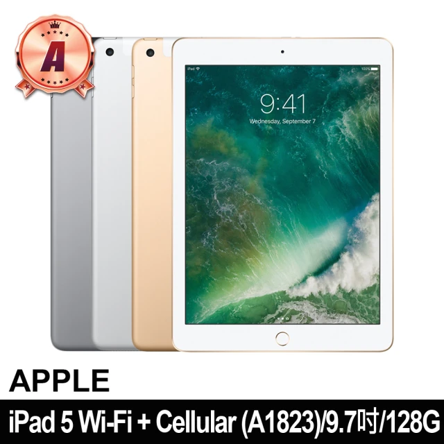 AppleApple A級福利品 iPad 5 9.7吋/Wi-Fi+Cellular/128G(A1823/贈皮套+鋼化貼)