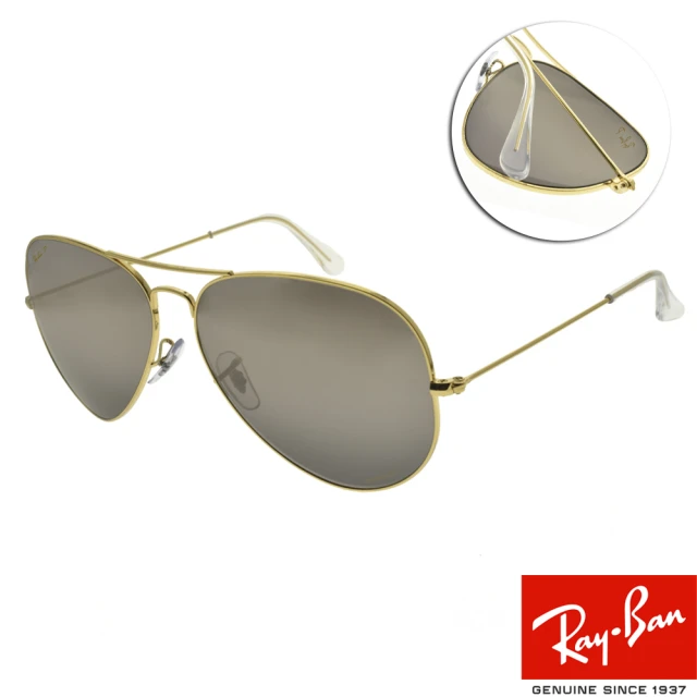 RayBan 雷朋 飛行員 Chromance戀彩鏡片 偏光太陽眼鏡(金 偏光灰鏡片 #RB3025 9196G3-62mm)