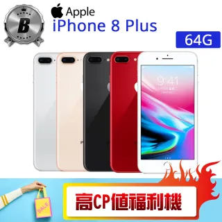 Plus 64G,iPhone 8,iPhone,手機/相機- momo購物網- 好評推薦-2023年11月