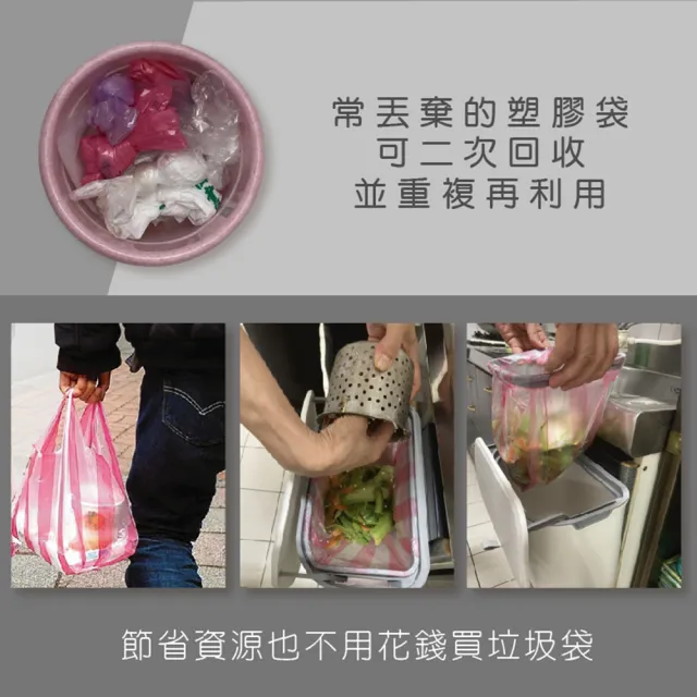 【青禾坊】壁掛兩用式垃圾桶-9L(廚餘桶/收納桶/壁掛垃圾桶)