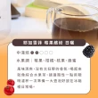 【Buon Caffe 步昂咖啡】衣索比亞 耶加雪菲 莓果繽紛 日曬 中淺焙 精品咖啡豆(半磅；227g/水果調 新鮮烘焙)