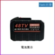 【居家家】48TV工業款無線電動割草機 20000mAh電池x2顆