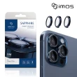 【iMos】iPhone 15 Pro 6.1吋 藍寶石鏡頭保護鏡-三顆(不鏽鋼 5色)