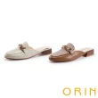 【ORIN】率性鍊條真皮低跟穆勒鞋(米色)