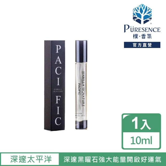 PURESENCE 樸香氛 西班牙伊莎貝拉深邃太平洋開運滾珠淡香精(10ml)