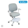 【kidus】兒童椅 OA630(椅子 升降椅 兒童成長椅)