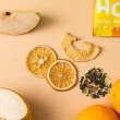 【Hoiis 好集食】香橙包種茶果乾茶8gx12包(內含茶包及2種果乾;可當果乾水)