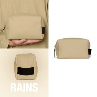 【RAINS官方直營】Wash Bag Small 防水小型盥洗包(Sand 駝沙色)