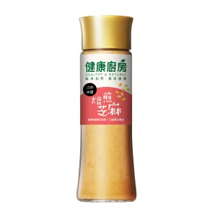 【健康廚房】沾拌淋醬-焙煎芝麻(200ml)