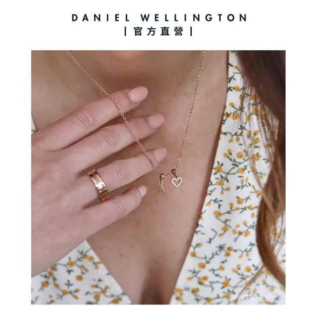 【Daniel Wellington】DW 項鍊 Charms 密語系列項鍊(兩款任選 DW00400396)