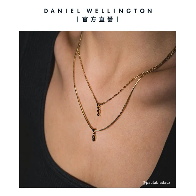 【Daniel Wellington】DW 項鍊 Charms 密語系列項鍊(兩款任選 DW00400396)