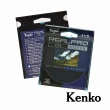 【Kenko】40.5mm REALPRO MC C-PL 防潑水多層鍍膜環型偏光鏡(公司貨)