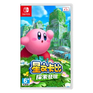 【Nintendo 任天堂】NS 星之卡比 探索發現 中文版(台灣公司貨)