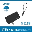 【amuok】5000mAh 22.5W Type-C 插頭二合一 行動電源/移動電源(自帶線)