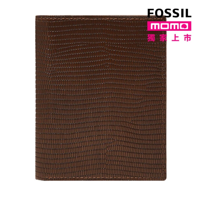 【FOSSIL 官方旗艦館】Gift 真皮RFID防盜護照夾-棕色蜥蜴壓紋 SLG1590210