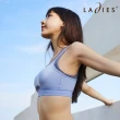 【Ladies 蕾黛絲】LadieSport Fashion Sports M-EEL運動內衣(霧灰藍)